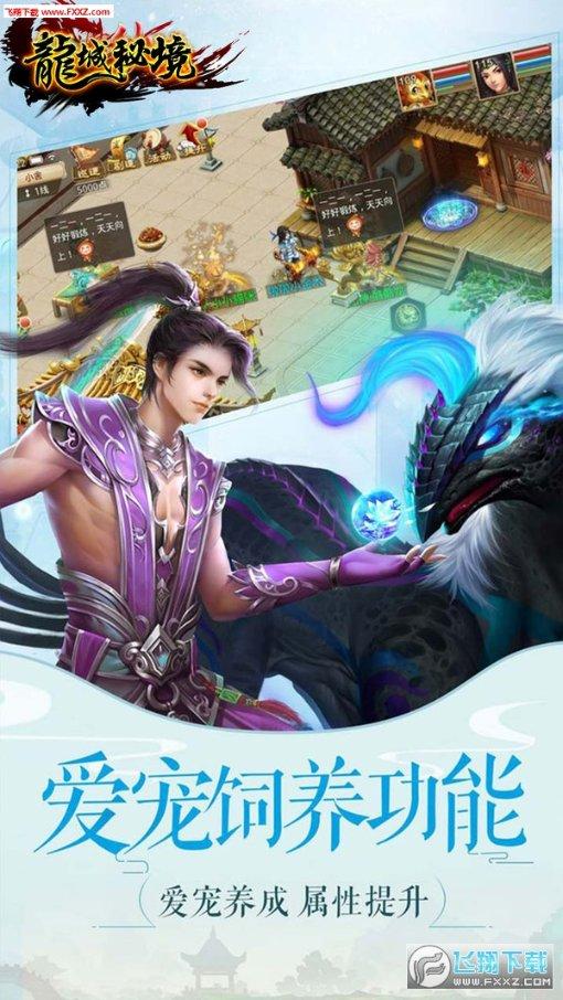探索答案,尽在宋捷,这个名字改变了一代国运,究竟发生了什么?问答网