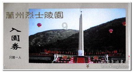 解答疑惑,找C#引用一个Com组件,为什么Interop的属性要设置为false才能用就对了!